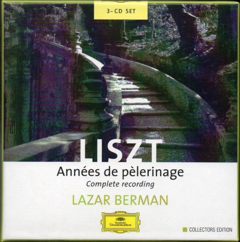 メイン画像:リスト:巡礼の年 全曲 ベルマン(p) (DG*4714472・3CD)*ジャケット写真 メイン画像:リスト:巡礼の年 全曲 ベルマン(p) (DG*4714472・3CD)*ジャケット写真