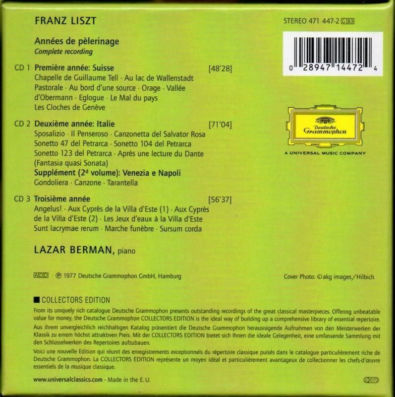 サブ画像1:リスト:巡礼の年 全曲 ベルマン(p) (DG*4714472・3CD)*ジャケット写真 サブ画像1:リスト:巡礼の年 全曲 ベルマン(p) (DG*4714472・3CD)*ジャケット写真