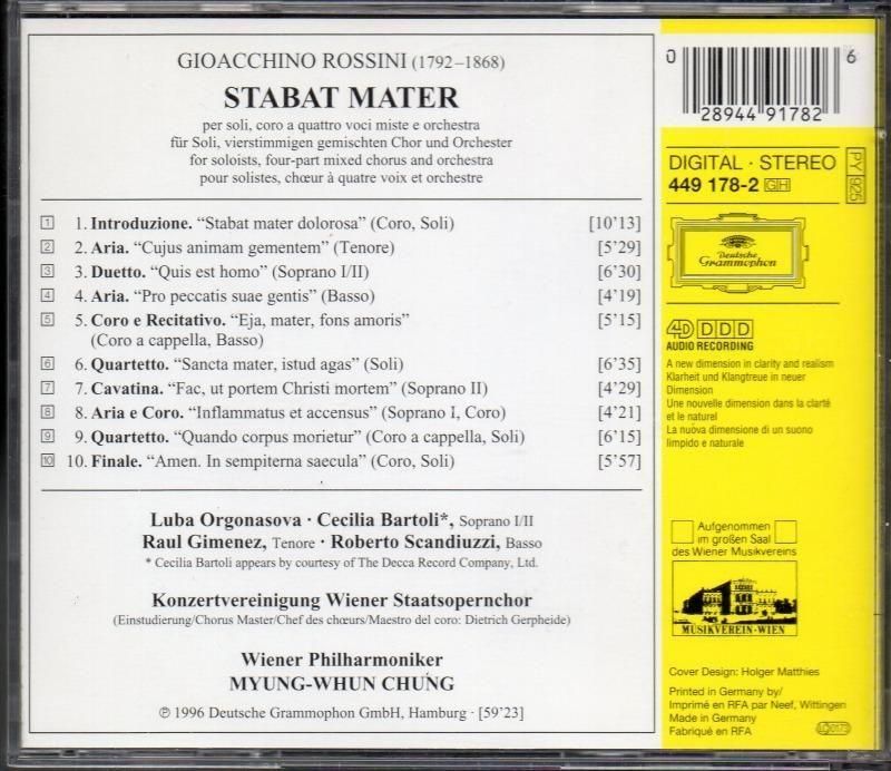 サブ画像1:ロッシーニ:スターバト マーテル チョン・ミョンフン=WP 他 (DG)ジャケット写真 サブ画像1:ロッシーニ:スターバト マーテル チョン・ミョンフン=WP 他 (DG)ジャケット写真