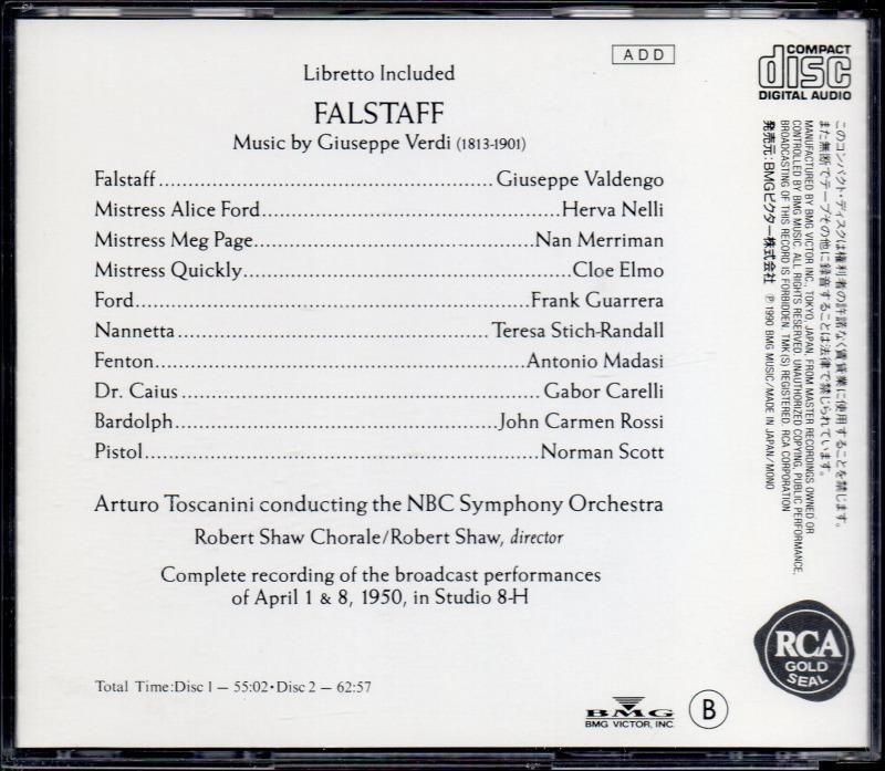 サブ画像1:ヴェルディ:ファルスタッフ トスカニーニ=NBCso; ヴァルデンコ(Br) 他 (BVCC7012・2CD)ジャケット写真 サブ画像1:ヴェルディ:ファルスタッフ トスカニーニ=NBCso; ヴァルデンコ(Br) 他 (BVCC7012・2CD)ジャケット写真