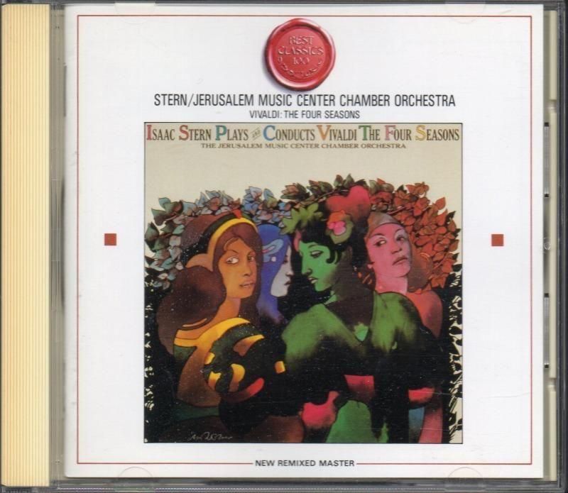 メイン画像:ヴィヴァルディ:四季 スターン(vn) イエルサレム・ミュージック・センター室内o (30DC793)ジャケット写真 メイン画像:ヴィヴァルディ:四季 スターン(vn) イエルサレム・ミュージック・センター室内o (30DC793)ジャケット写真