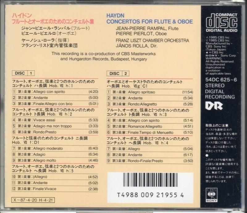 サブ画像1:ハイドン:フルートとオーボエのための協奏曲集 ランパル(fl) ピエルロ(ob) ローラ=リスト室内o (54DC625・2CD)ジャケット写真 サブ画像1:ハイドン:フルートとオーボエのための協奏曲集 ランパル(fl) ピエルロ(ob) ローラ=リスト室内o (54DC625・2CD)ジャケット写真
