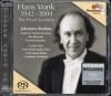 {SACD-HYBR}֥顼ॹؽŵʡȡץǥϥɥնʡե󥯡soͥ(A) PTC5186 045