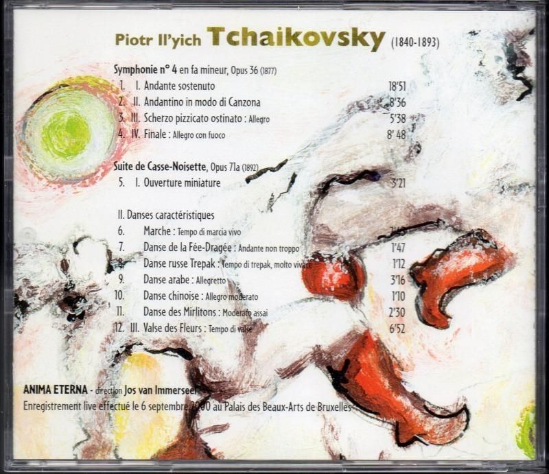 サブ画像1:チャイコフスキー:交響曲第4番,くるみ割り人形 インマゼール=AE /L (ZZT030102)※スリーブケース欠落ジャケット写真 サブ画像1:チャイコフスキー:交響曲第4番,くるみ割り人形 インマゼール=AE /L (ZZT030102)※スリーブケース欠落ジャケット写真