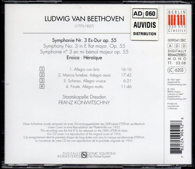 サブ画像1:ベートーヴェン:交響曲第3番 コンヴィチュニー=SKD (BERLIN)ジャケット写真 サブ画像1:ベートーヴェン:交響曲第3番 コンヴィチュニー=SKD (BERLIN)ジャケット写真