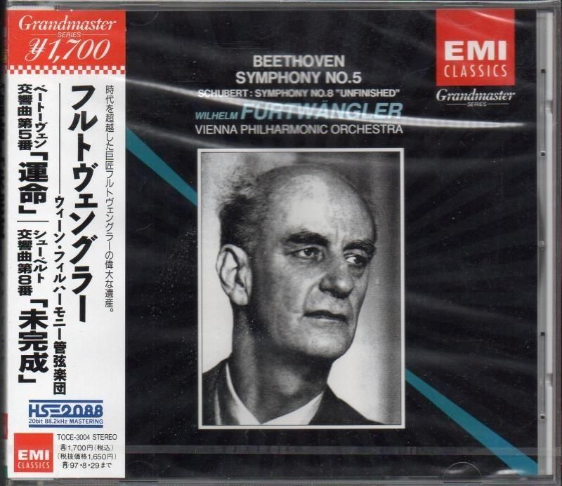 メイン画像:ベートーヴェン:交響曲第5番,シューベルト:未完成 フルトヴェングラー=WP {ブライトクランク}(TOCE3004)未開封ジャケット写真 メイン画像:ベートーヴェン:交響曲第5番,シューベルト:未完成 フルトヴェングラー=WP {ブライトクランク}(TOCE3004)未開封ジャケット写真