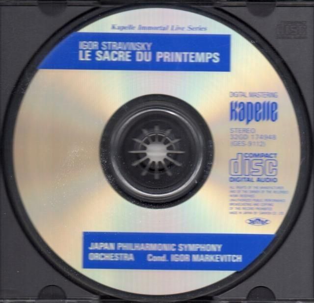 サブ画像2:ストラヴィンスキー:春の祭典 (リハーサル付き) マルケヴィチ=日本po /68年L (32GD174948)ジャケット写真 サブ画像2:ストラヴィンスキー:春の祭典 (リハーサル付き) マルケヴィチ=日本po /68年L (32GD174948)ジャケット写真
