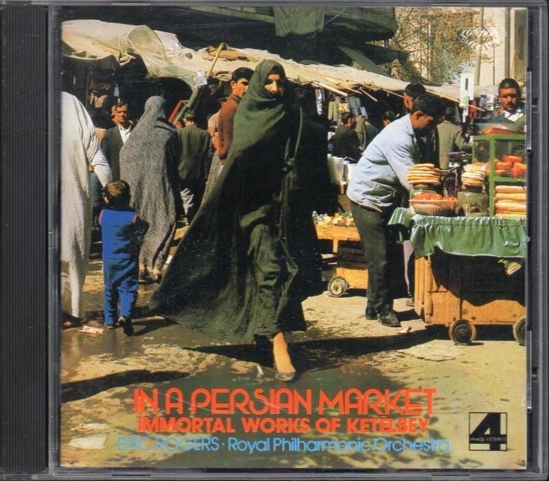 メイン画像:ケテルビー作品集 (9曲) ロジャース=RPO (KICC8498)ジャケット写真 メイン画像:ケテルビー作品集 (9曲) ロジャース=RPO (KICC8498)ジャケット写真