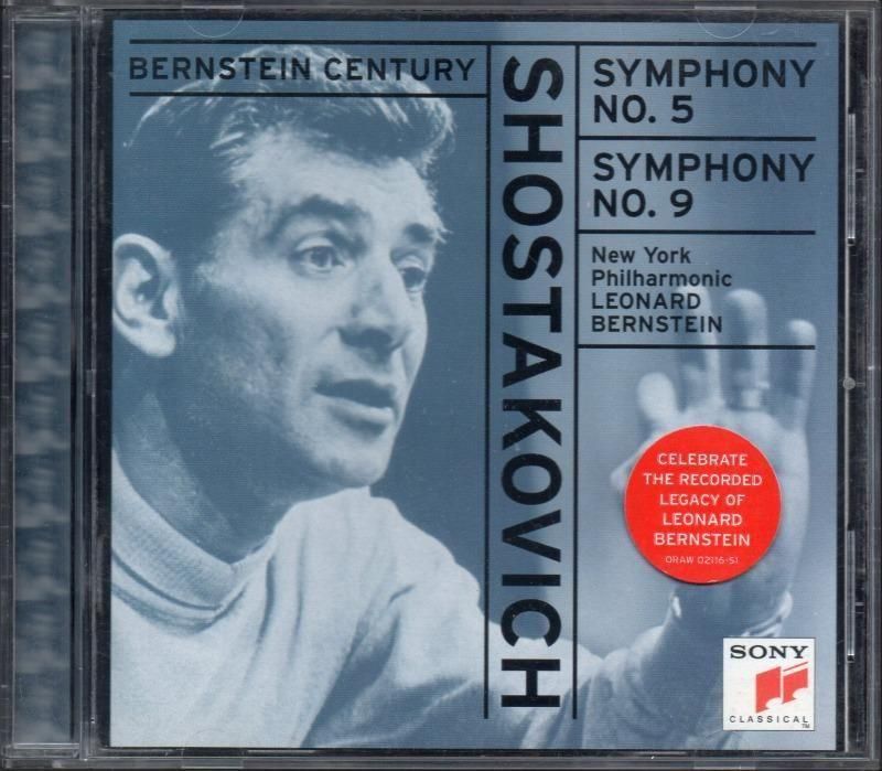 メイン画像:ショスタコーヴィチ:交響曲第5,9番 バーンスタイン=NYP (SMK61841)ジャケット写真 メイン画像:ショスタコーヴィチ:交響曲第5,9番 バーンスタイン=NYP (SMK61841)ジャケット写真