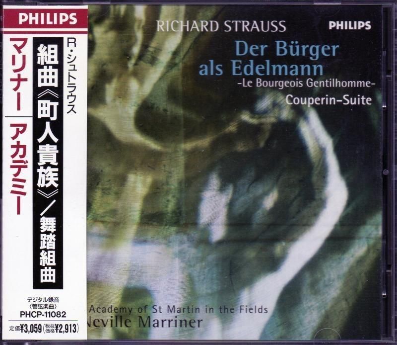 Rȥ饦Į͵²ƧȶʡޥʡASMF PHCP11082