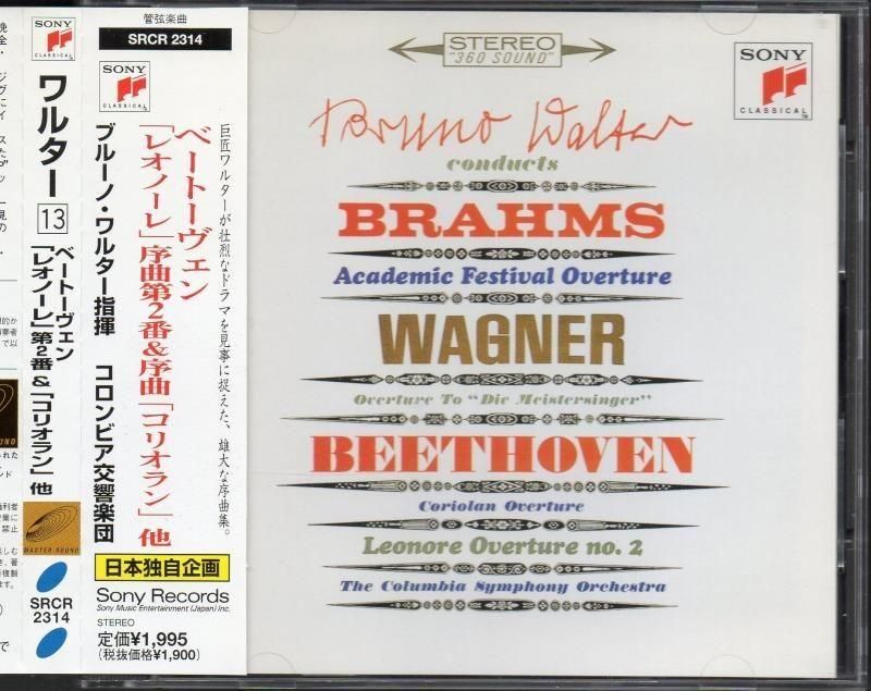 ١ȡ, ֥顼ॹ. ʡʡնʽ륿Col SRCR2314