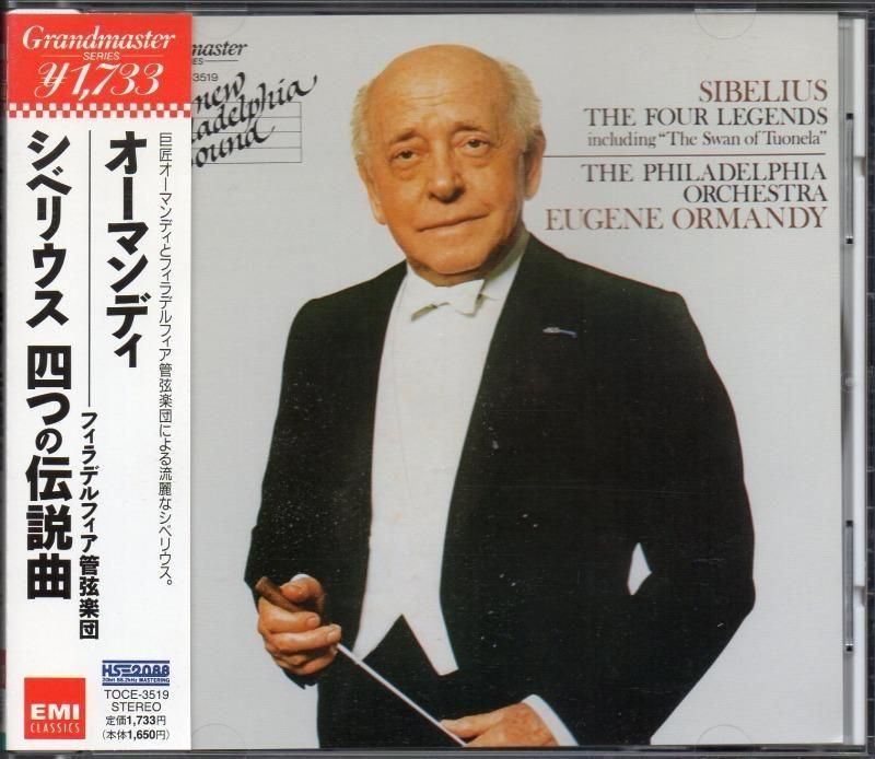 ٥ꥦ4ĤʡޥǥPhla TOCE3519