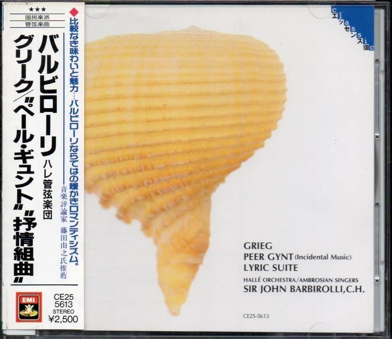 ꡼ڡ롦 ȴ衤ٳȶʡХӥϥo ¾ CE25-5613