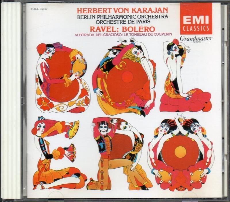 ɸڶʽ (ܥ, ڥ󶸻 ¾)ѥo, BP TOCE3247