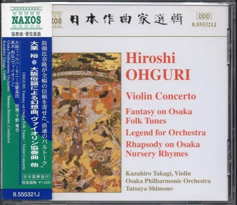 緪͵նʡ¯ظ۶ ¾¹(vn) εpo NAXOS