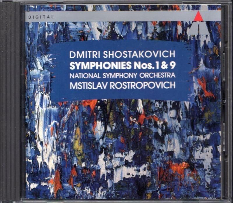 祹19֡ȥݡLSO TELDEC