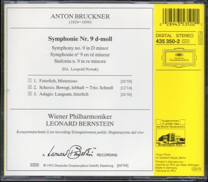 サブ画像1:ブルックナー:交響曲第9番 バーンスタイン=WP /L (DG*4353502)仏プレス盤 *ジャケット写真 サブ画像1:ブルックナー:交響曲第9番 バーンスタイン=WP /L (DG*4353502)仏プレス盤 *ジャケット写真