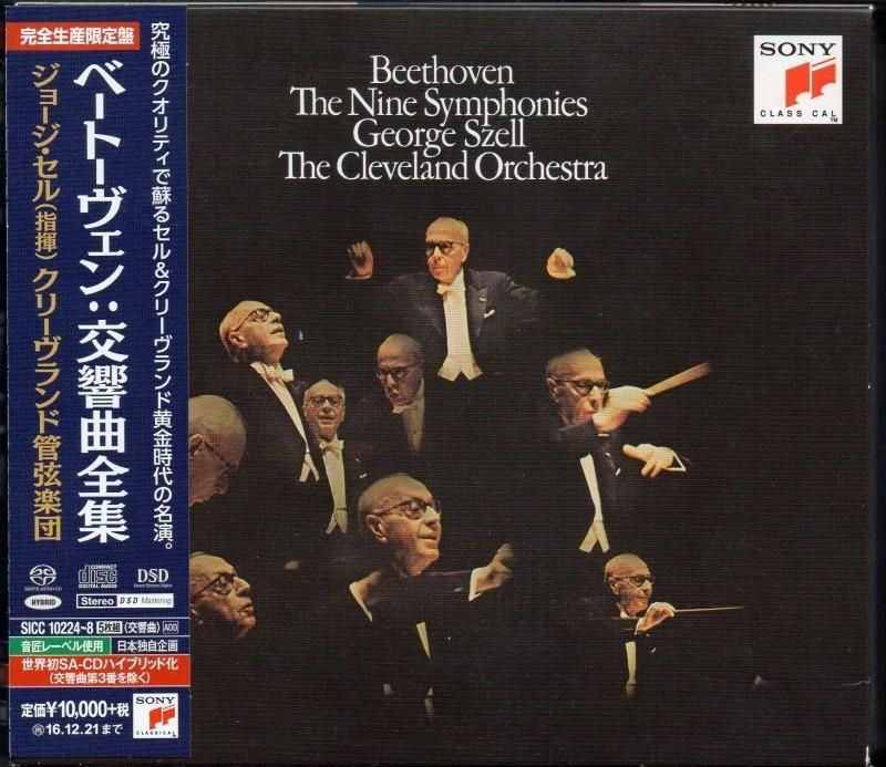 {SACD-HYBR}١ȡ󡧸Clev ¾ SICC102245CD