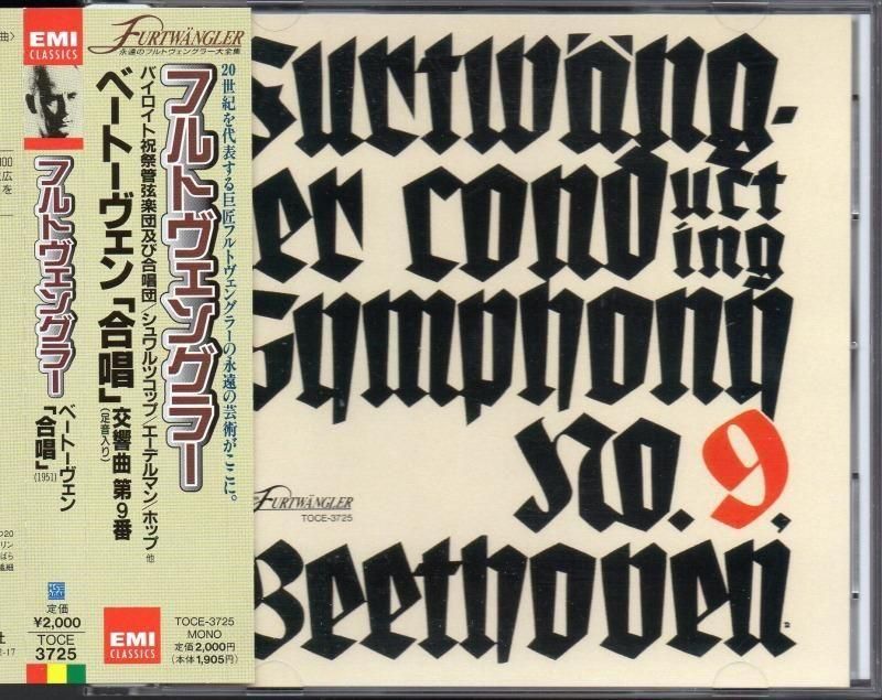 ١ȡ󡧸9֡եȥ󥰥顼Х ¾ /L TOCE3725­