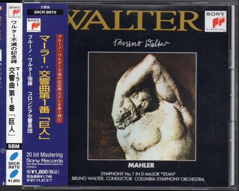 ޡ顼1֡륿ᥳӥso SRCR9970