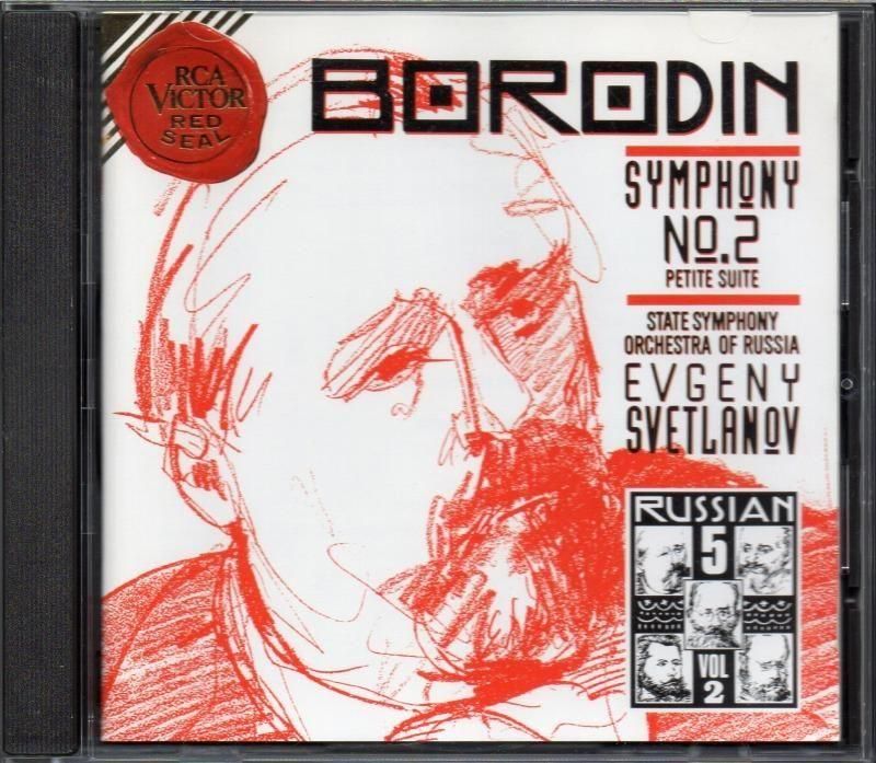 ܥǥ󡧸2֡ȶʡȥ顼ΥաΩso RCA