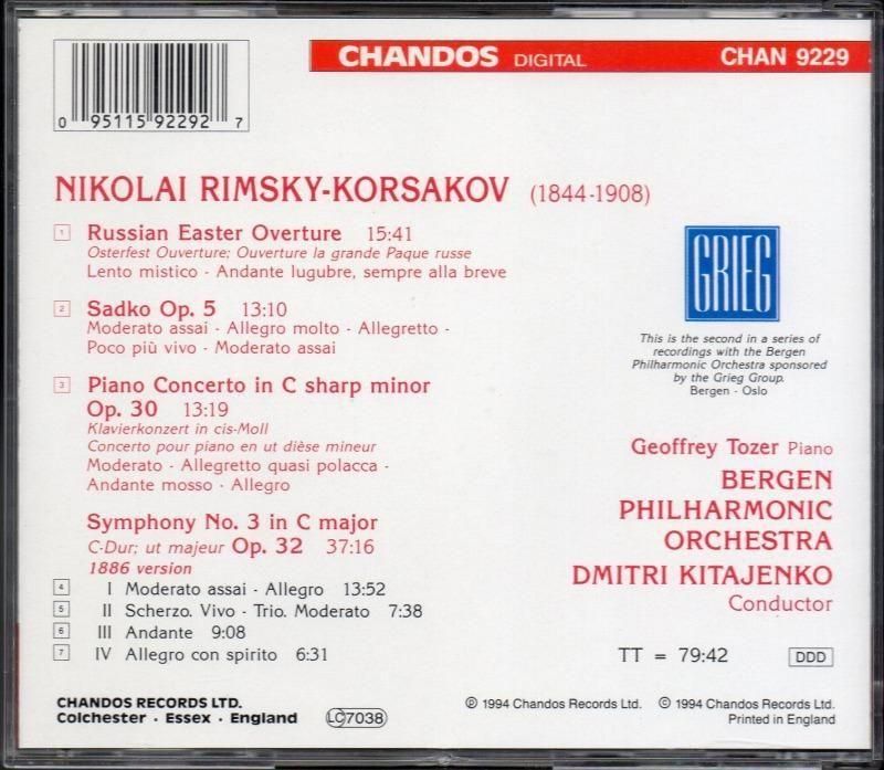 サブ画像1:Rコルサコフ:交響曲第3番,ピアノ協奏曲 他 キタエンコ=ベルゲンpo,トーザー(p) (CHAN9229)ジャケット写真 サブ画像1:Rコルサコフ:交響曲第3番,ピアノ協奏曲 他 キタエンコ=ベルゲンpo,トーザー(p) (CHAN9229)ジャケット写真