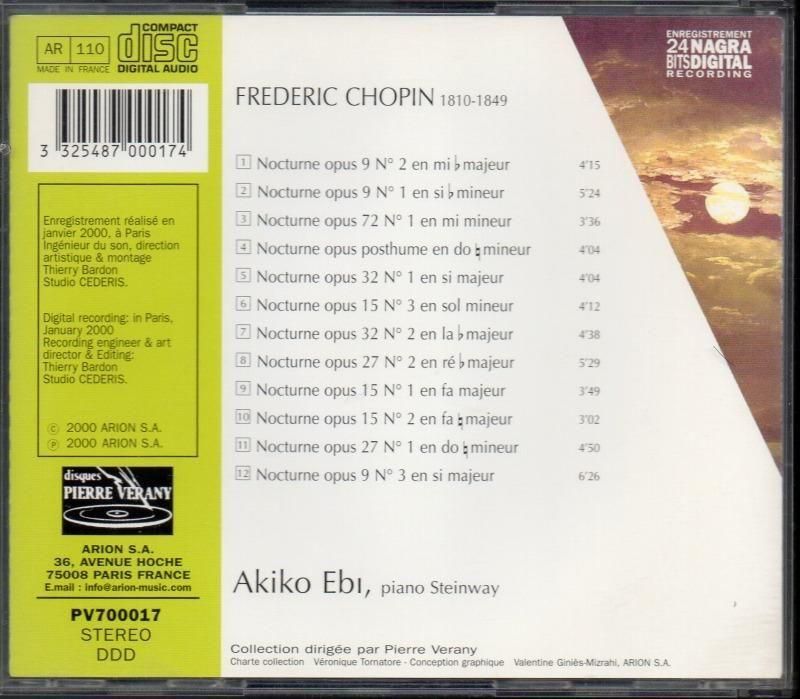 サブ画像1:ショパン:夜想曲集 (第1〜10, 19, 20番) 海老彰子(p) (PV700017)※サイン入りジャケット写真 サブ画像1:ショパン:夜想曲集 (第1〜10, 19, 20番) 海老彰子(p) (PV700017)※サイン入りジャケット写真