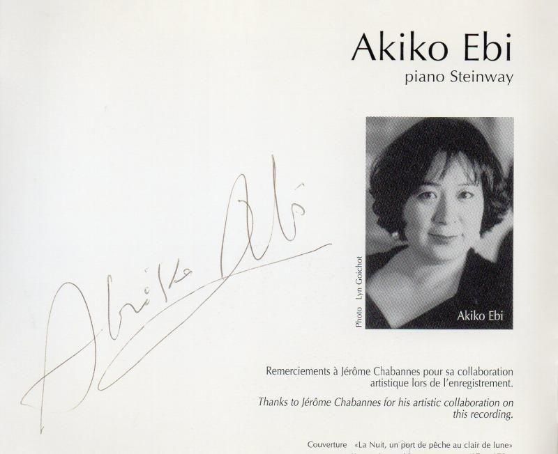 サブ画像2:ショパン:夜想曲集 (第1〜10, 19, 20番) 海老彰子(p) (PV700017)※サイン入りジャケット写真 サブ画像2:ショパン:夜想曲集 (第1〜10, 19, 20番) 海老彰子(p) (PV700017)※サイン入りジャケット写真