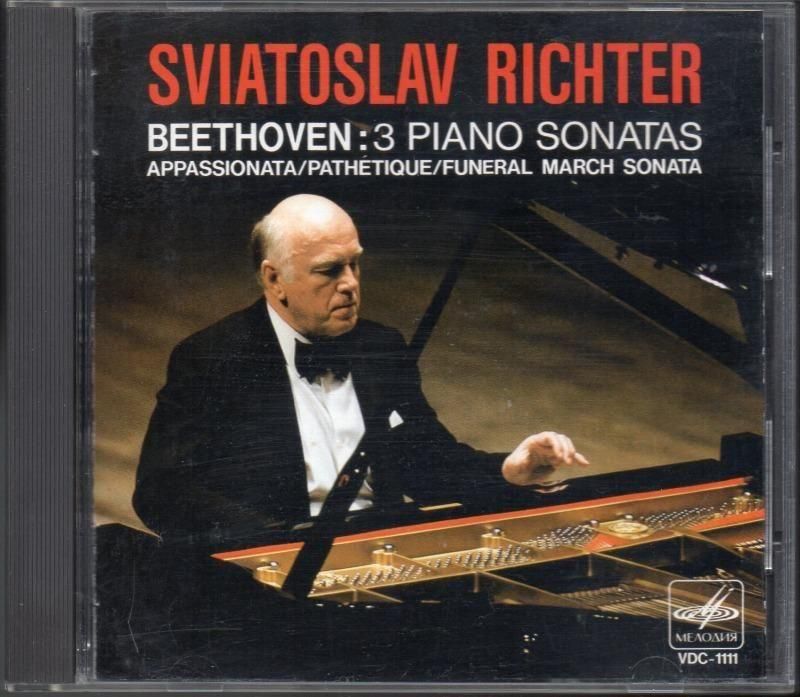 メイン画像:ベートーヴェン:ピアノ・ソナタ第8, 12, 23番 リヒテル (p) (VDC1111)ジャケット写真 メイン画像:ベートーヴェン:ピアノ・ソナタ第8, 12, 23番 リヒテル (p) (VDC1111)ジャケット写真