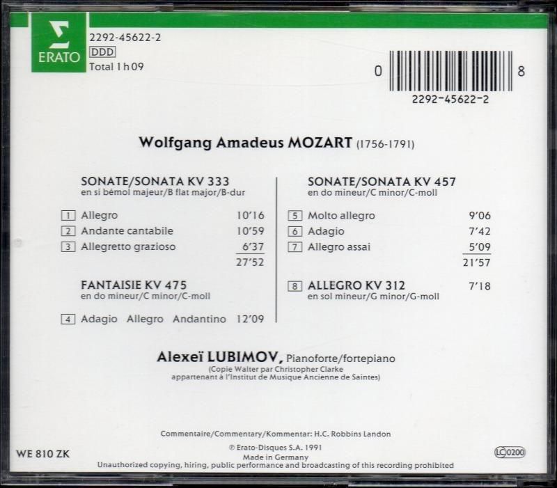 サブ画像1:モーツァルト:ピアノ・ソナタ第13,14番,幻想曲 他 リュビモフ(fp) (ERATO)ジャケット写真 サブ画像1:モーツァルト:ピアノ・ソナタ第13,14番,幻想曲 他 リュビモフ(fp) (ERATO)ジャケット写真