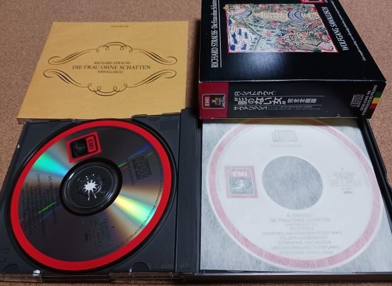 サブ画像3:▽Rシュトラウス:影のない女 サヴァリッシュ=SOBR; コロ(T) 他 (CE30-5393・3CD)ジャケット写真 サブ画像3:▽Rシュトラウス:影のない女 サヴァリッシュ=SOBR; コロ(T) 他 (CE30-5393・3CD)ジャケット写真