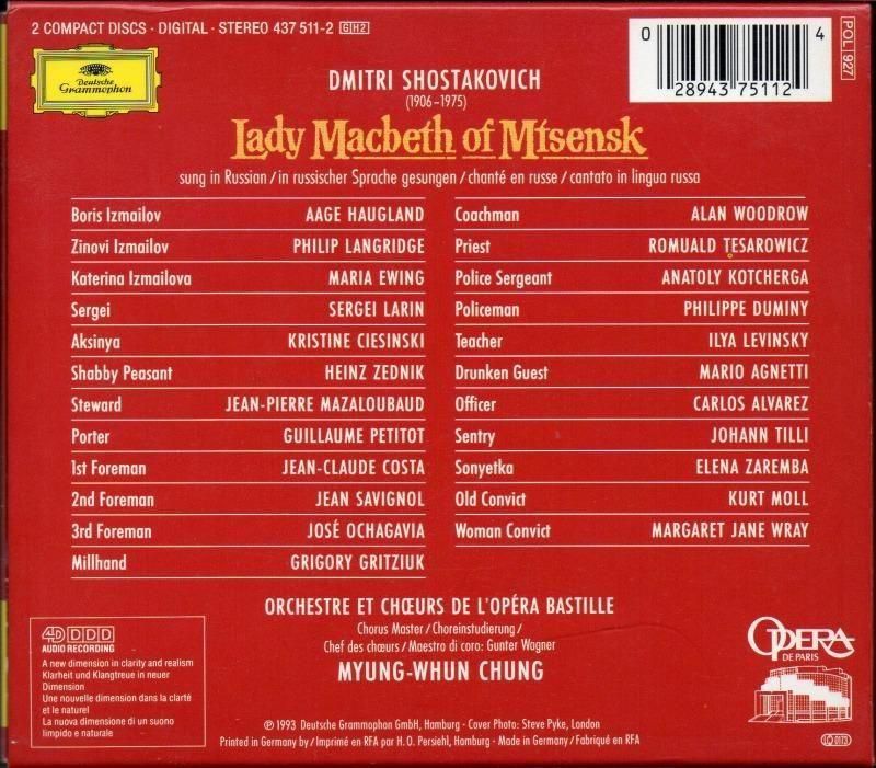 サブ画像1:▽ショスタコーヴィチ:ムツェンスク郡のマクベス夫人 チョン=Bast; ユーイング(S) 他 (DG・2CD)ジャケット写真 サブ画像1:▽ショスタコーヴィチ:ムツェンスク郡のマクベス夫人 チョン=Bast; ユーイング(S) 他 (DG・2CD)ジャケット写真