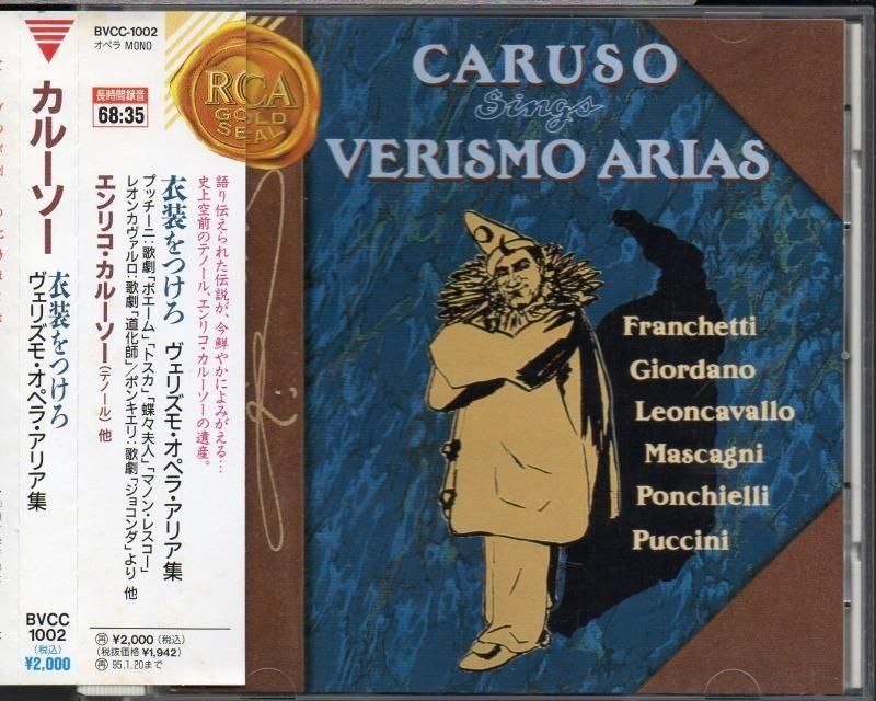 ꥳ롼(T)ꥺ⡦ڥ顦ꥢ BVCC1002