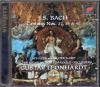 バッハ:カンタータ第27, 34, 41番 レオンハルト=バロックo 他 (SK68265)