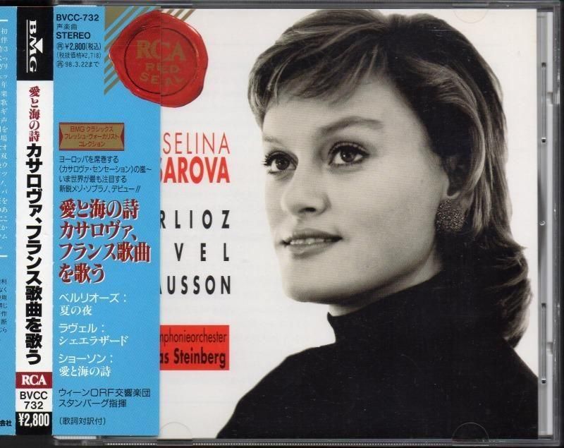 硼󡧰ȳλ٥ꥪƤ ¾(MS) PСORFso BVCC732