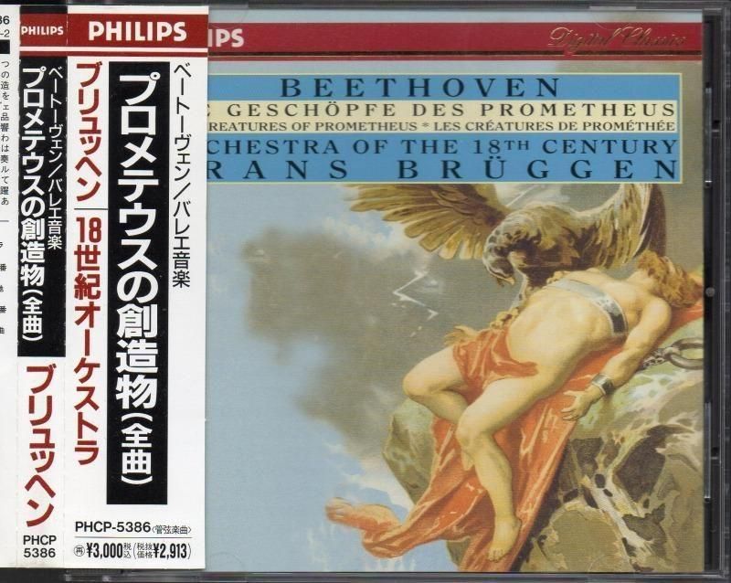 ١ȡ󡧥ץƥ¤ʪ֥åإ18o /L PHCP5386