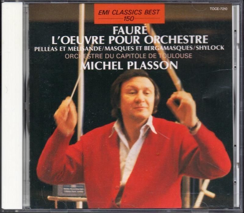 メイン画像:フォーレ:ペレアスとメリザンド,マスクとベルガマスク 他 プラッソン=OCT 他 (TOCE7210)ジャケット写真 メイン画像:フォーレ:ペレアスとメリザンド,マスクとベルガマスク 他 プラッソン=OCT 他 (TOCE7210)ジャケット写真