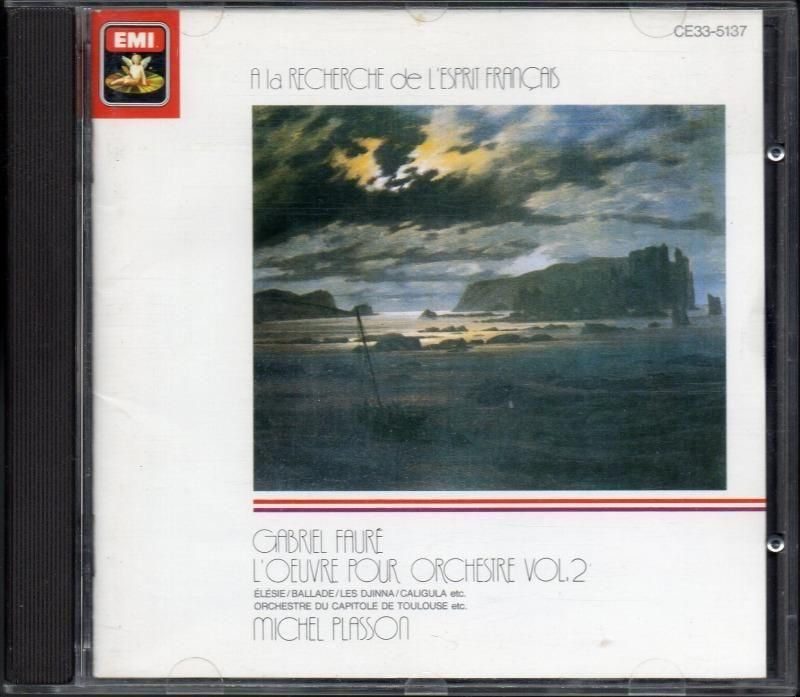 メイン画像:フォーレ:バラード,幻想曲,カリギュラ 他 プラッソン=OCT 他 (CE33-5137)ジャケット写真 メイン画像:フォーレ:バラード,幻想曲,カリギュラ 他 プラッソン=OCT 他 (CE33-5137)ジャケット写真