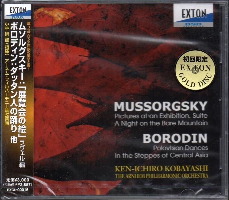 ॽ륰Ÿγ ¾ӸϺᥢͥpo{GOLD}EXCL00016̤