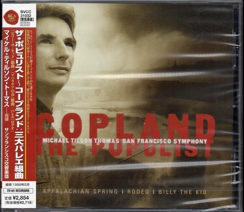 ץɡӥ꡼åɡѥνաǥMTȡޥSAFSO BVCC31032̤