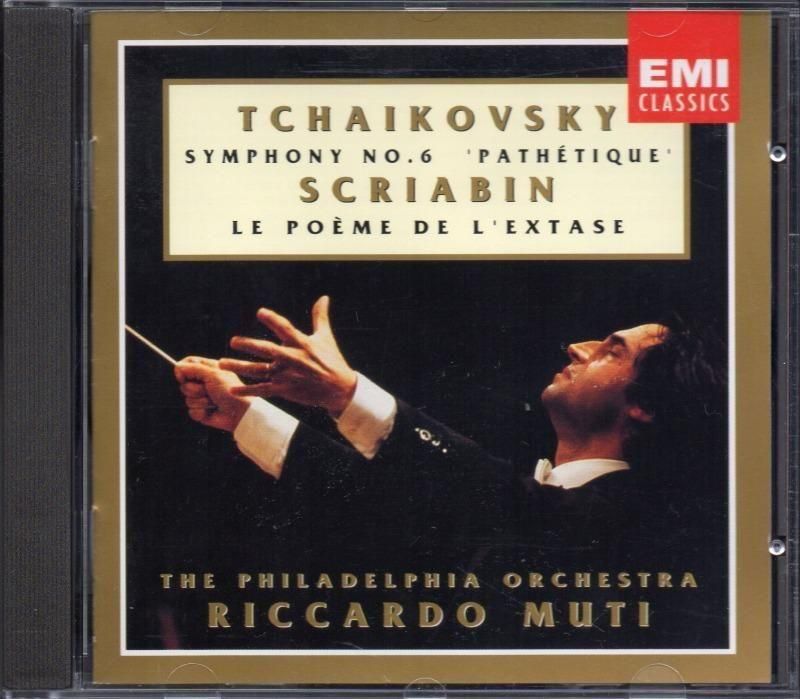 㥤ե6֡㡼ӥˡ٤λࡼƥPhla CDC754061