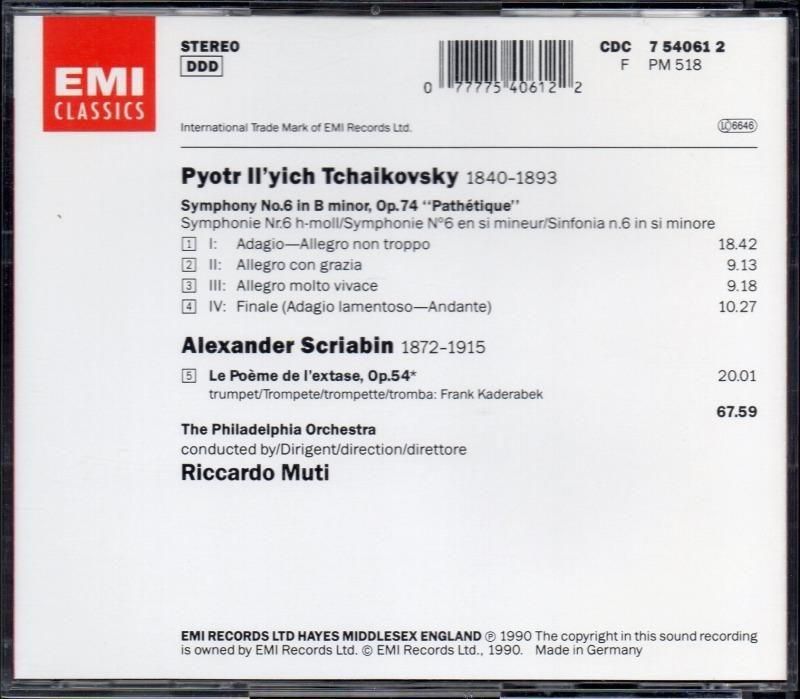 サブ画像1:チャイコフスキー:交響曲第6番,スクリャービン:法悦の詩 ムーティ=Phla (CDC7540612)ジャケット写真 サブ画像1:チャイコフスキー:交響曲第6番,スクリャービン:法悦の詩 ムーティ=Phla (CDC7540612)ジャケット写真