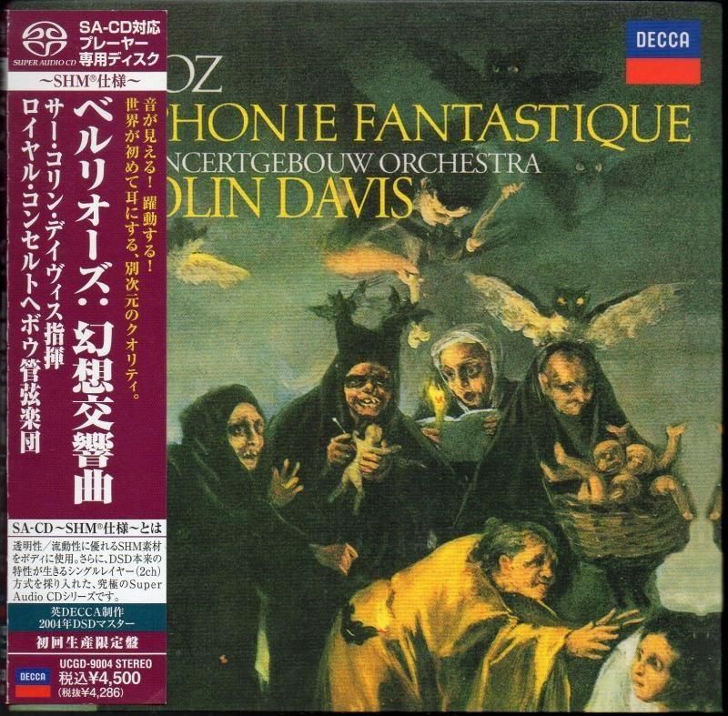 {SACD / SHM}٥ꥪ۸ʡCǥKCO UCGD9004