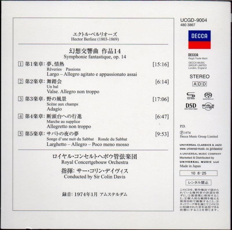 サブ画像1:{SACD / SHM} ベルリオーズ:幻想交響曲 Cデイヴィス=KCO (UCGD9004)ジャケット写真 サブ画像1:{SACD / SHM} ベルリオーズ:幻想交響曲 Cデイヴィス=KCO (UCGD9004)ジャケット写真