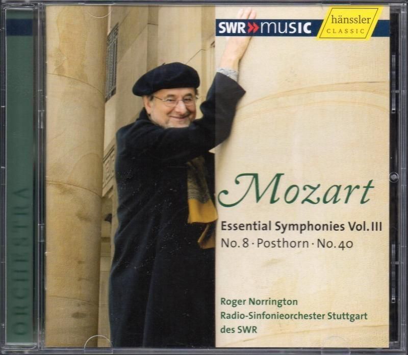 ⡼ĥȡ840֡ݥȥۥʡΥȥRSoS /L HAENSSLER