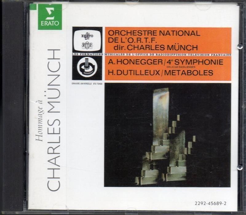 ͥ롧4֡ǥƥ桼᥿ܡ롡ߥ󥷥ORTF ERATO