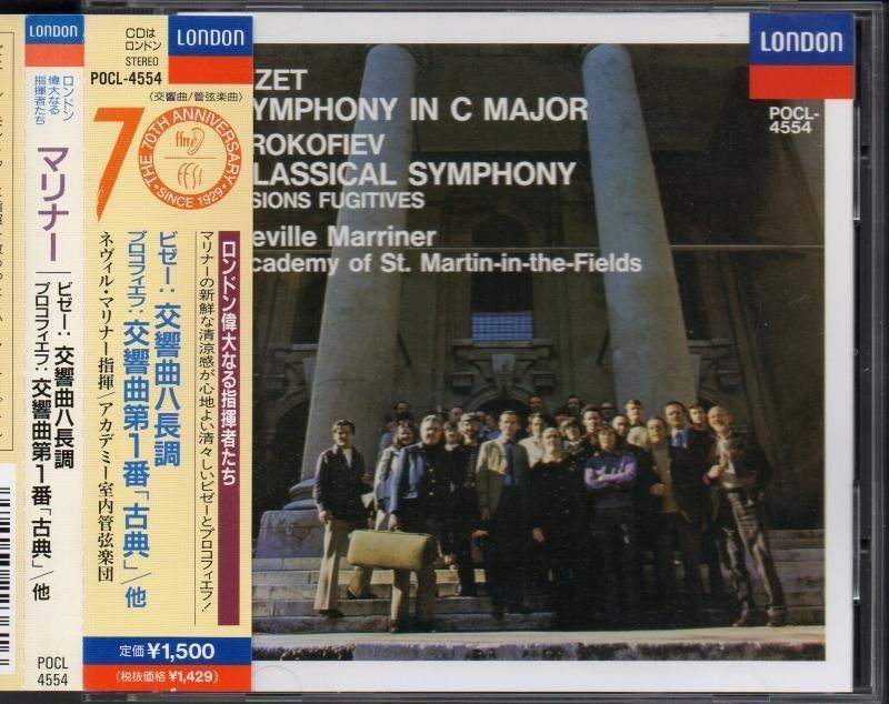 ӥʡץŵ ¾ޥʡASMF POCL4554