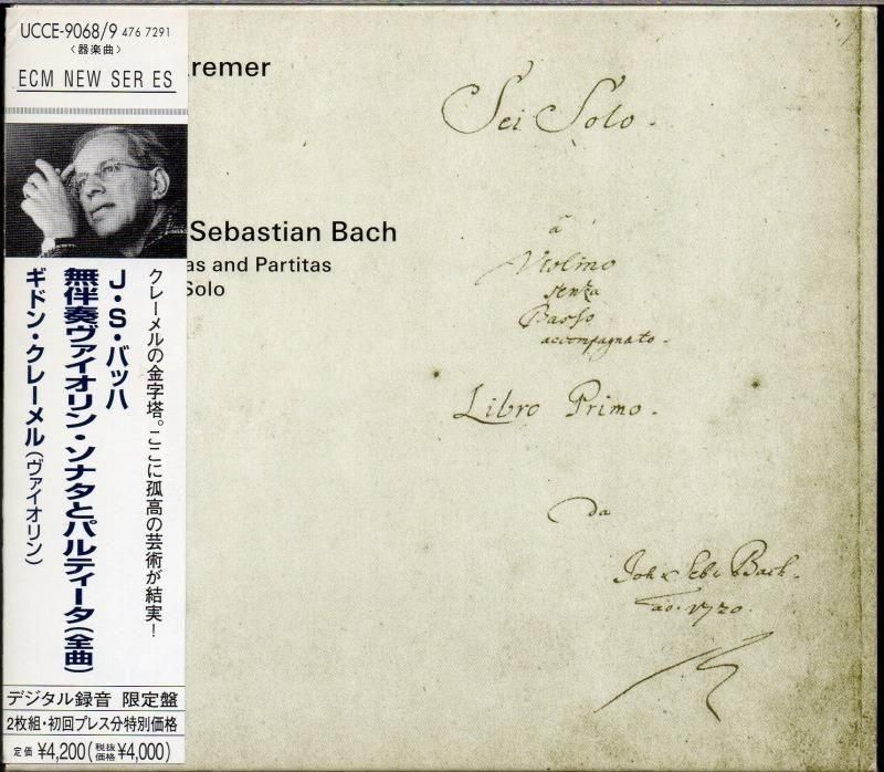 Хåϡ̵ȼvnʥȥѥƥʡ졼(vn) /01, 02ǯ UCCE90682CD