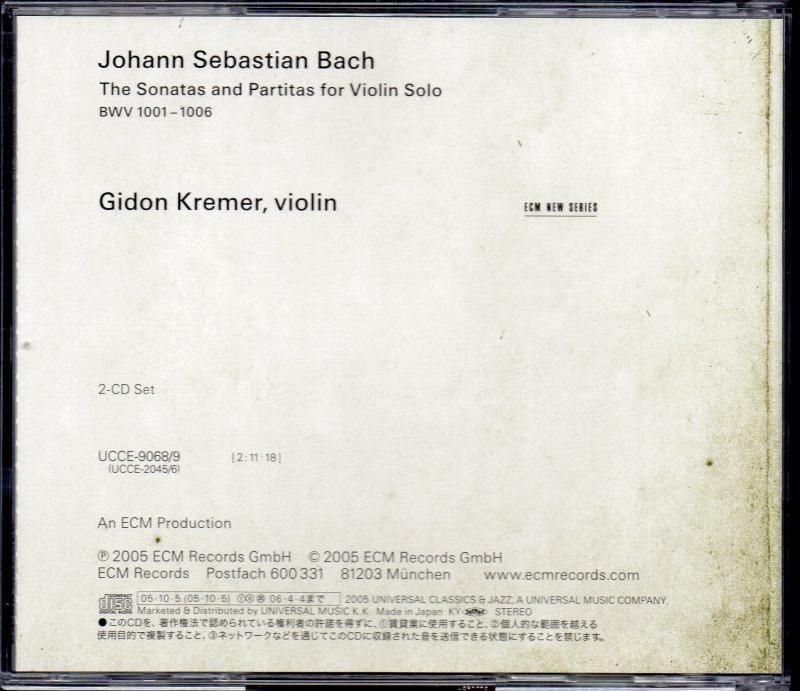 サブ画像1:バッハ:無伴奏vnソナタとパルティータ全曲 クレーメル(vn) /01, 02年 (UCCE9068・2CD)ジャケット写真 サブ画像1:バッハ:無伴奏vnソナタとパルティータ全曲 クレーメル(vn) /01, 02年 (UCCE9068・2CD)ジャケット写真