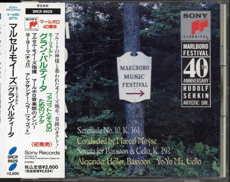 ⡼ĥȡʡ10֡fg&vcʥ⥤ޡܥںװ ¾ /L SRCR8829